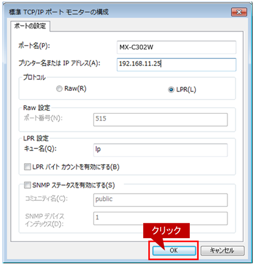 faq01069_7.png