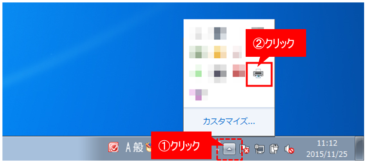faq01074_1.png