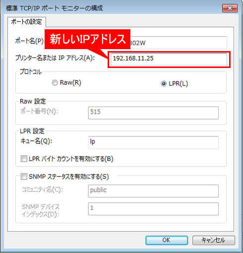 faq01074_10.png