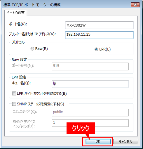 faq01074_11.png