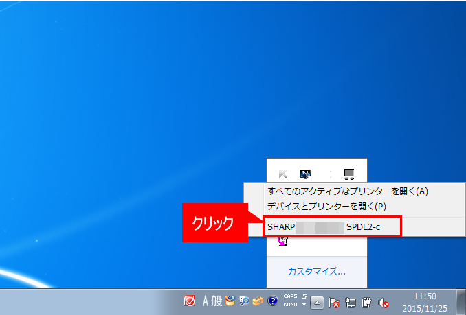 faq01074_2.png