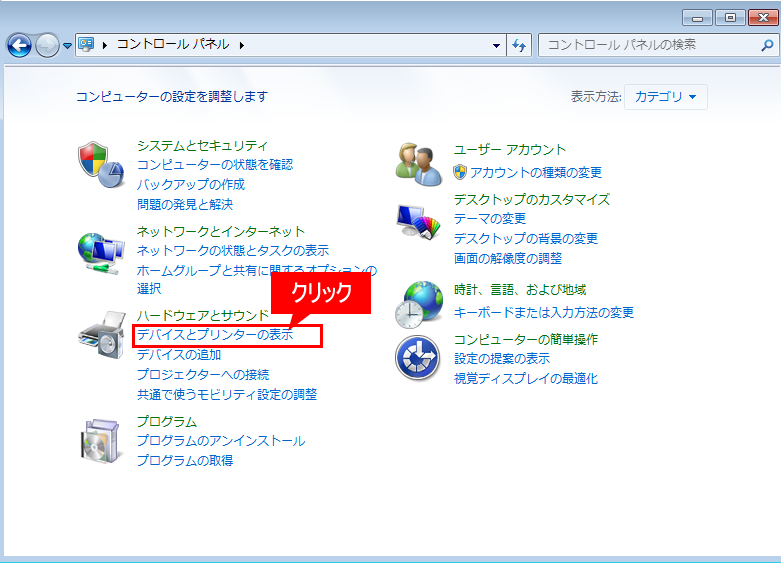 faq01074_5.png