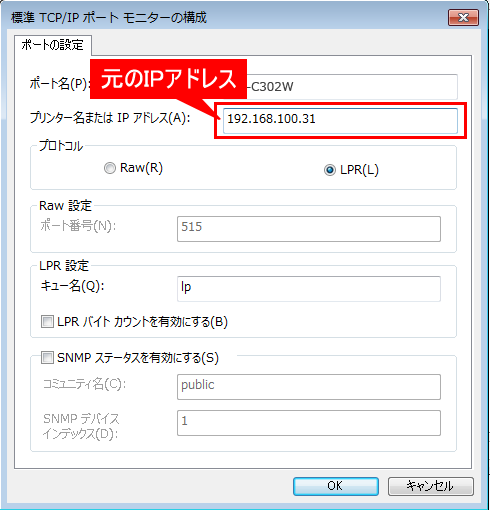 faq01074_9.png