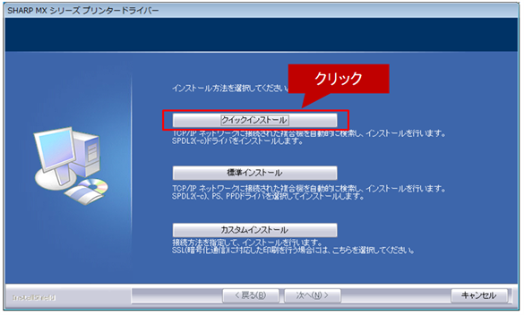 faq01079_4.png