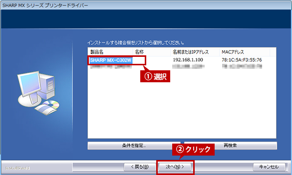 faq01079_5.png