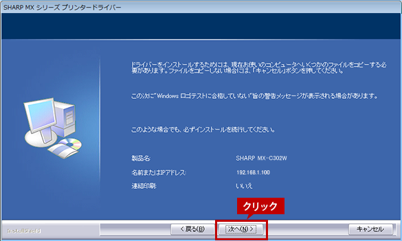 faq01079_6.png