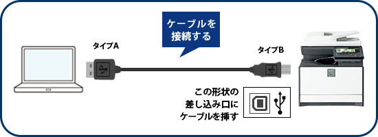 faq01080_10.png