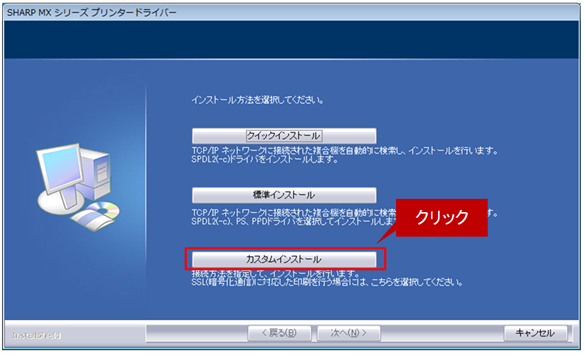 faq01080_4.png