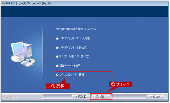 faq01080_5.png