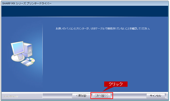 faq01080_7.png