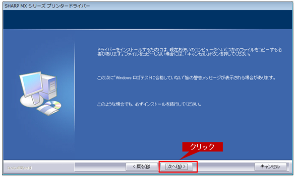 faq01080_8.png