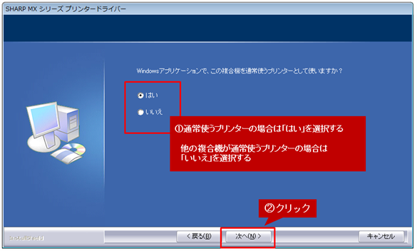 faq01081_10.png