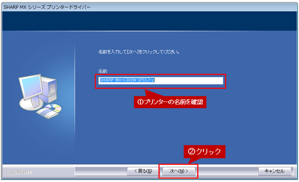 faq01081_11.png