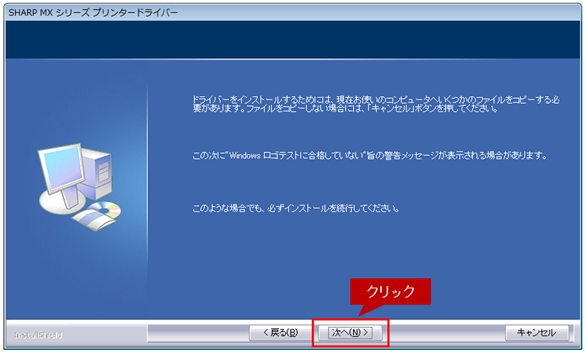 faq01081_12.png