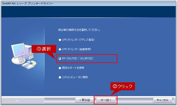 faq01081_5.png