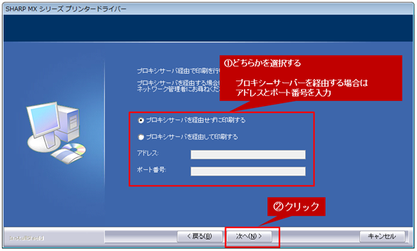 faq01081_6.png