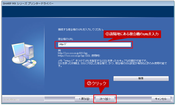 faq01081_7.png