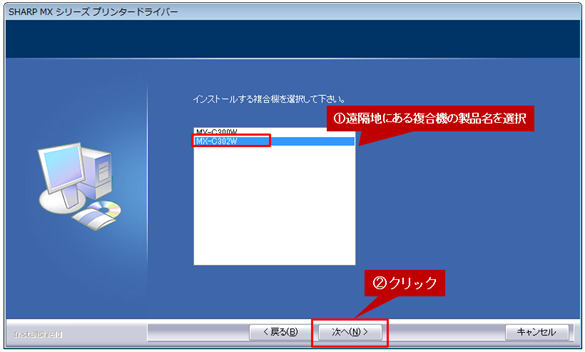 faq01081_8.png