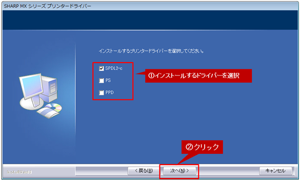 faq01081_9.png