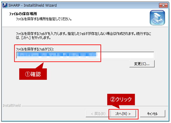 faq01082_3.png