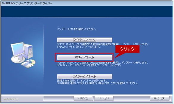 faq01082_4.png