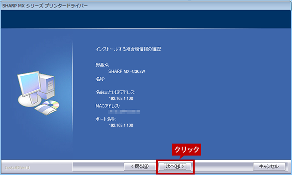 faq01082_6.png