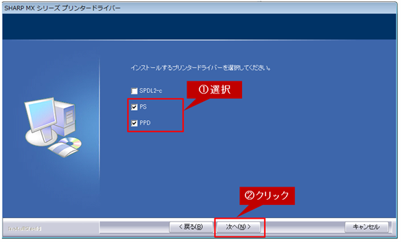 faq01082_7.png