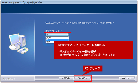 faq01082_8.png