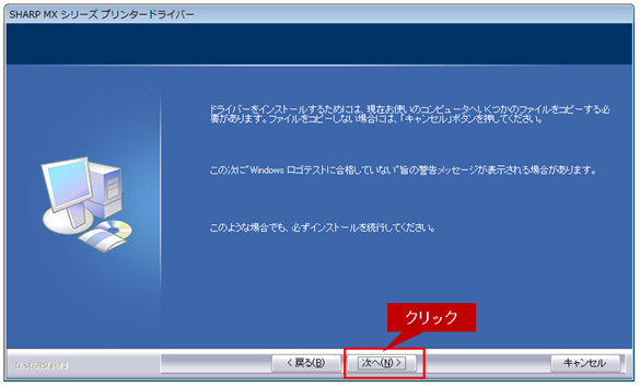 faq01082_9.png