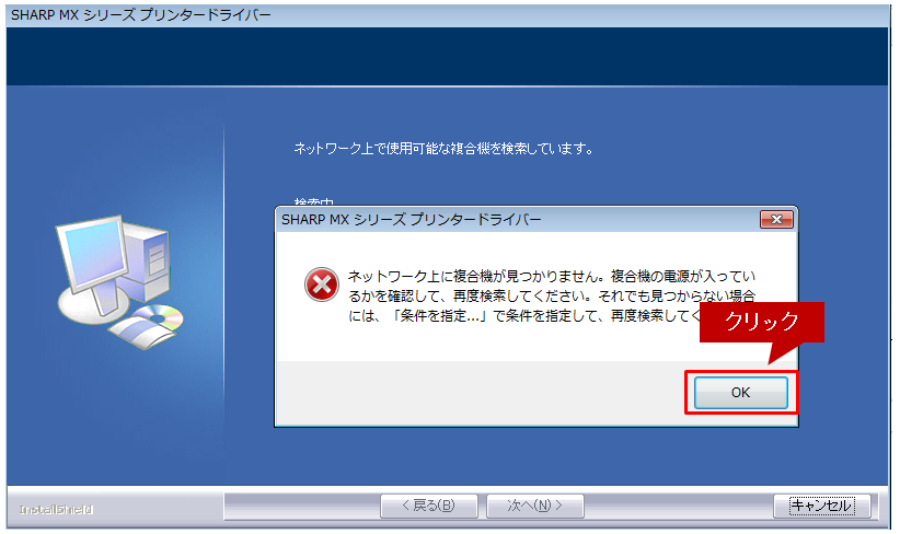 faq01083_1.png