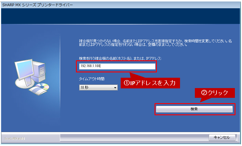 faq01083_3.png