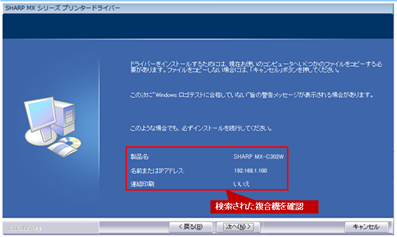 faq01083_4.png