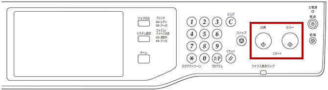 faq01086_7.png
