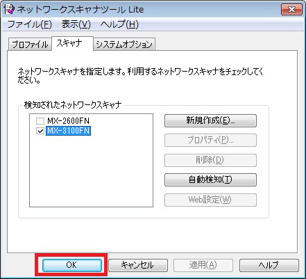 faq01088_5.png