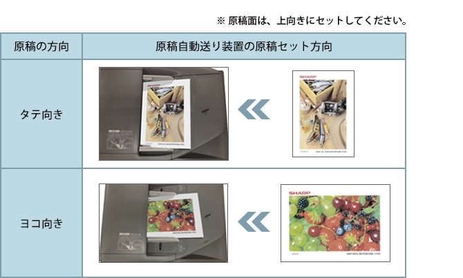 faq01089_1.png