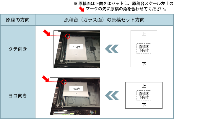 faq01089_7.png