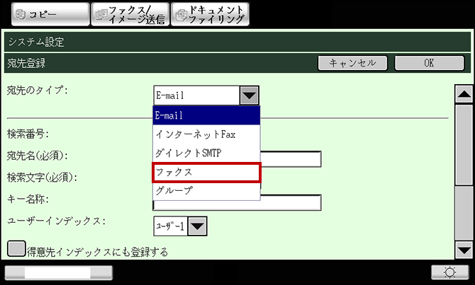 faq01091_10.png