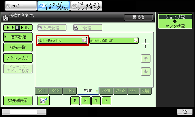 faq01092_5.png