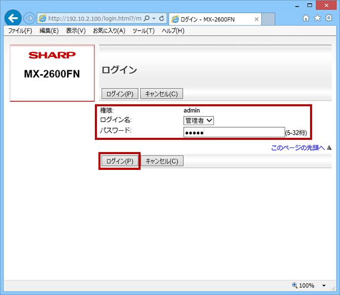 faq01094_9.png