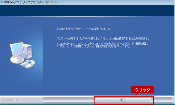 faq01096_10.png