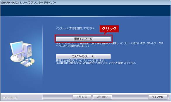 faq01096_4.png