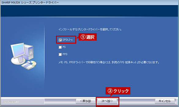 faq01096_7.png