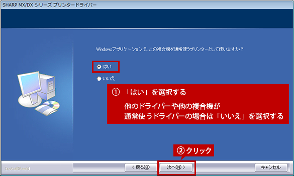faq01096_8.png