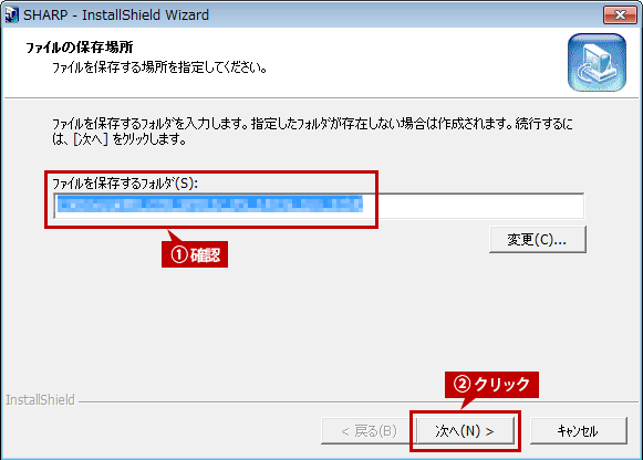faq01097_3.png