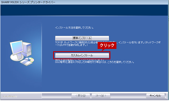 faq01097_4.png