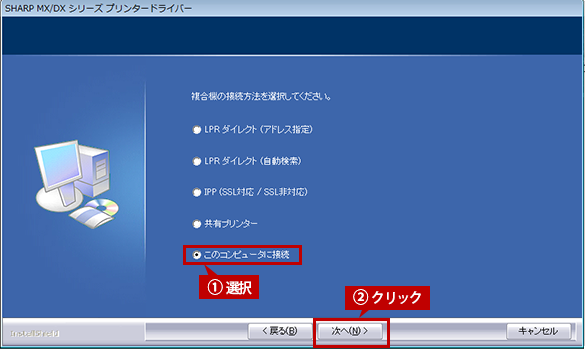 faq01097_5.png