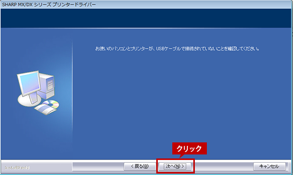faq01097_7.png
