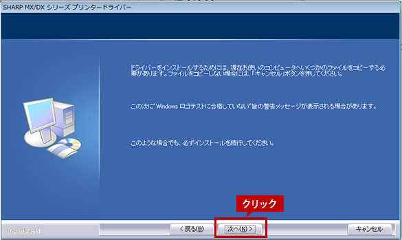 faq01097_8.png
