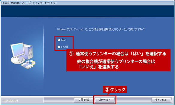 faq01098_10.png