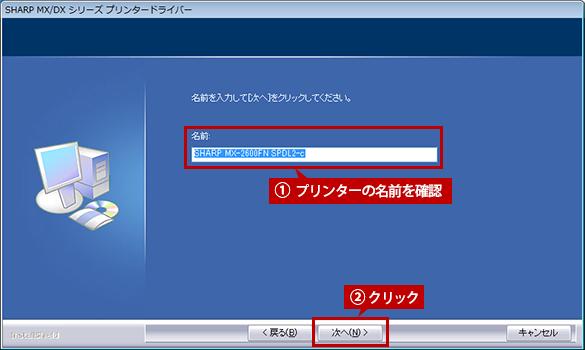 faq01098_11.png